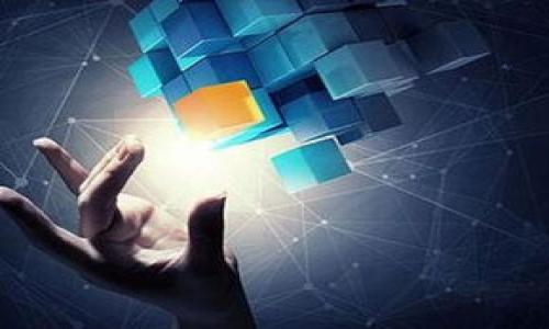 

用T P钱包轻松兑换TRX：再也不让兑换成为困扰！