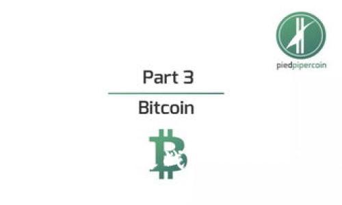 TP钱包和支付宝的提现之战：你准备好迎接挑战了吗？