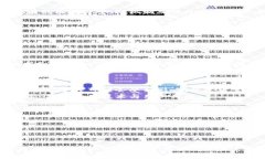 jiaoti破解PTC加密货币的秘