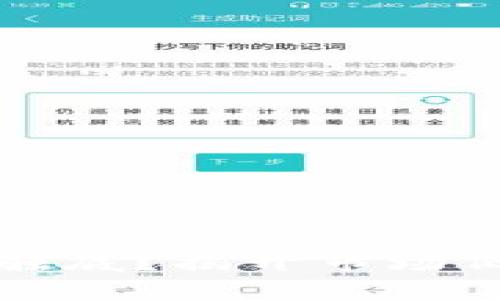 加密货币是否触底？揭开市场低谷背后的真相