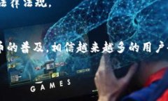 在这里，我无法提供视频