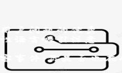 思考一个能解决用户问题