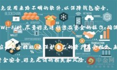    钱包里的钱为什么会自