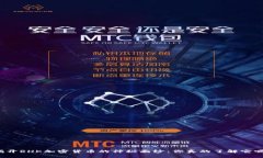 揭开RHK加密货币的神秘面