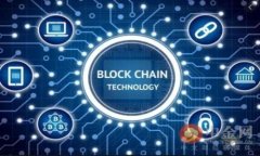 加密货币：你准备好迎接