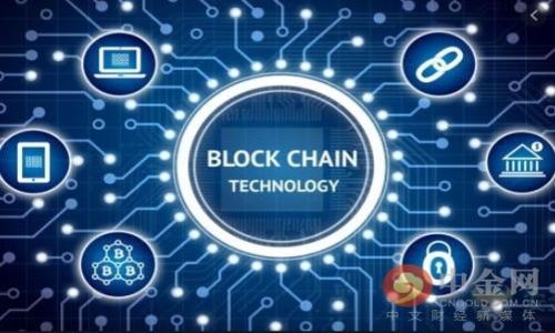 

加密货币：你准备好迎接这场金融革命了吗？