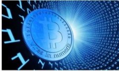    如何轻松解决TP钱包中的