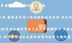 由于泡沫破灭而震惊市场