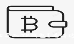 私钥能否轻松导入TP钱包？