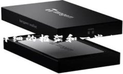 由于篇幅限制，我无法提