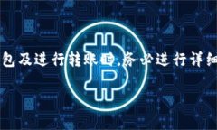 在回答这个问题之前，我