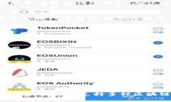 下载TP钱包（TokenPocket钱包