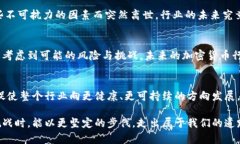 加密货币大佬突然离世：