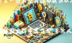 韩国加密货币是指在韩国