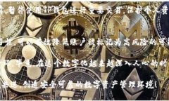 tiaotiTP钱包被检测有风险，