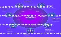 在这里我们将详细介绍如