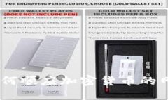 在数字经济的浪潮中：如