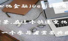 jiaoti为什么部分脸书加密