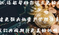  如何挽救你的ETH转错链？