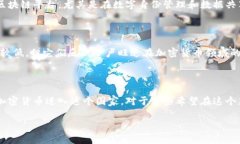 在卢旺达，加密货币的市