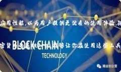 jiaoti你的TP钱包余额如何才