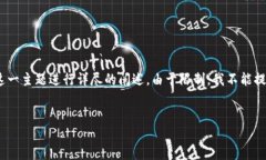 根据您的要求，我将提供