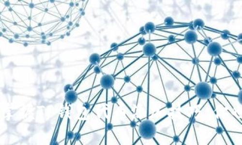 面临代币匮乏？掌握TP钱包代币添加技巧，你也可以轻松搞定！