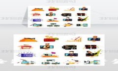    保护你的数字资产：如