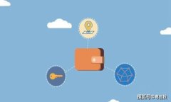 如何解决TP钱包下载后提示