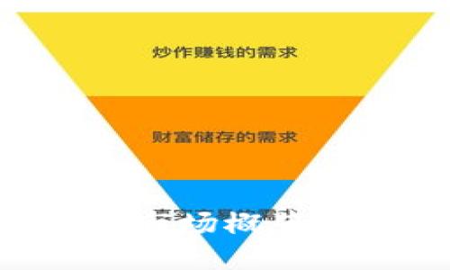  印度的加密货币市场概览：现状、机会与挑战