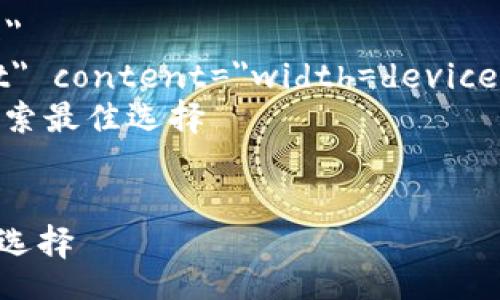 doctype html
html lang=