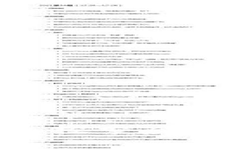 外星人加密货币：探索虚拟货币的宇宙未来