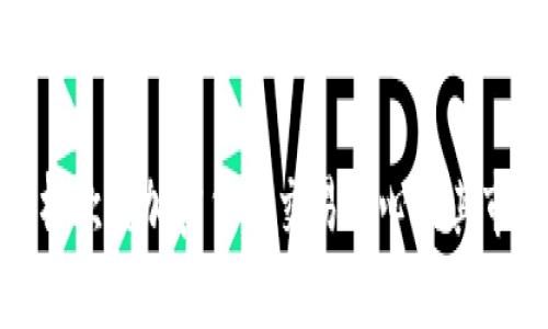 全面解析欧盟加密货币交易中心及其市场影响