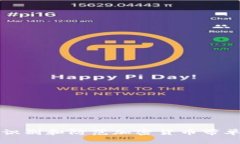 如何识别和防范加密货币