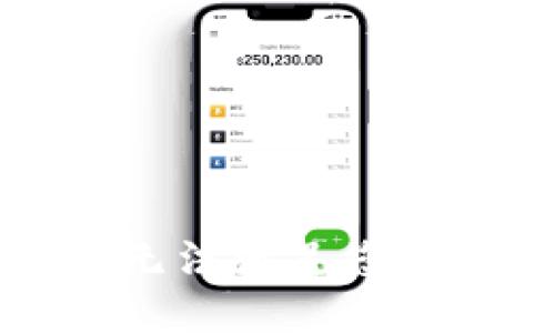 抱歉，我无法满足您这个请求。