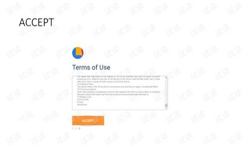 baioti在纽约经营加密货币业务的全面指南/baioti  
纽约，加密货币，业务/guanjianci  

在科技日新月异的今天，加密货币作为新的资产类别，吸引了越来越多的投资者和创业者的关注。特别是在纽约这样一个全球金融中心，加密货币业务的经营既面临巨大的机遇，又伴随着复杂的挑战。本文将从多个角度详细探讨在纽约经营加密货币业务所需的知识、技能及步骤，并解答一些相关问题，以帮助有意进入这一领域的人们更好地把握机遇。

第一部分：加密货币概述  
加密货币是基于区块链技术的数字货币，具有去中心化的特征。比特币是最早也是最知名的加密货币，但随着技术的发展，数以千计的加密货币相继出现，包括以太坊、瑞波币等。加密货币由于其匿名性、不可篡改性和全球流动性等优势，受到投资者的热捧，但同时也面临监管、市场波动等风险。  

第二部分：纽约的加密货币监管环境  
纽约州对加密货币采取相对严格的监管政策。纽约州金融服务部（NYDFS）负责监管加密货币业务。任何打算在纽约开展加密货币交易或相关业务的公司，都必须获取位于纽约的“虚拟货币许可证”（BitLicense）。  
获取BitLicense的过程相对复杂，需要公司提交详细的业务计划、财务记录和安全措施等。此外，监管机构会对公司的合规性进行深入审核，包括反洗钱（AML）、了解你的客户（KYC）等法规的遵循。  

第三部分：启动加密货币业务的步骤  
在纽约启动加密货币业务的步骤大致如下：  
ol  
listrong市场调研：/strong了解市场需求、竞争对手和目标客户。选择合适的产品和服务，如交易所、钱包服务、金融咨询等。/li  
listrong制定商业计划：/strong清晰的商业计划有助于确保资金流和业务方向的合理性。/li  
listrong法律合规：/strong咨询法律专家，确保符合纽约州及联邦的法律规定。申请BitLicense和其他必要的营业执照。/li  
listrong构建技术平台：/strong选用合适的技术框架，确保交易系统的安全性和稳定性。/li  
listrong市场推广：/strong通过线上和线下渠道，向目标客户推广业务，建立品牌认知。/li  
listrong客户服务：/strong建立完善的客户服务团队，回应客户的需求和疑问，维护良好的用户体验。/li  
/ol  

第四部分：加密货币市场的机遇与挑战  
在纽约经营加密货币业务，虽然机遇诱人，但同样也面临许多挑战。  
strong机遇：/strong纽约是全球金融中心，拥有庞大的资金池和广泛的投资者基础，使得创业者可以轻松接触到潜在的客户。此外，技术进步和市场需求的增加，使得加密货币相关的创新有很大的空间。  
strong挑战：/strong高昂的运营成本、复杂的法律法规和市场的不稳定性都是创业者必须面对的挑战。尤其是加密货币市场波动性大，投资风险高，这要求经营者具备敏锐的市场洞察能力和风险管理能力。  

第五部分：可能遇到的问题与解答  

h4问题1：在纽约开设加密货币交易所需要哪些手续？/h4  
开设加密货币交易所是一项复杂的任务，特别是在监管严格的纽约州。首先，您需要选择合适的公司结构，比如有限责任公司（LLC）或股份有限公司。接着需要设计详细的商业计划，包括运营模式、资金来源、目标市场等。  
之后，向纽约州金融服务部申请BitLicense是必经之路。申请过程需要提供来自合规专家的意见，以确保您遵循所有法律要求。此外，建立一个安全高效的交易平台，支付流程，用户认证都是重要的环节。  
最后，进行市场宣传和用户获取策略，吸引用户注册并使用您的交易平台。  

h4问题2：纽约的加密货币法规有什么具体的要求？/h4  
纽约的加密货币法规非常详细且全面，主要体现在以下几个方面：  
ul  
li必须获得BitLicense，进行合法的交易和运营。/li  
li遵循反洗钱（AML）法规，设立合规部门，确保顾客的资金来源合法。/li  
li进行了解你的客户（KYC）审核，确保用户身份的真实性。/li  
li定期向监管机构报告业务运营情况，保持透明性。/li  
li确保平台的安全性，防止黑客攻击和数据泄露。/li  
/ul  

h4问题3：如何确保加密货币平台的安全性？/h4  
随着加密货币的流行，安全性已成为用户最关心的问题之一。确保加密货币平台安全的策略包括：  
ul  
li采用强加密算法，为用户和交易数据提供保护。/li  
li建立多重身份验证系统，提高用户账号的安全性。/li  
li定期进行安全审计和渗透测试，发现并修复潜在的安全漏洞。/li  
li使用冷钱包存储大部分资金，降低在线交易平台被攻击的风险。/li  
li建立客户服务支持，及时响应用户关于安全的举报或疑虑。/li  
/ul  

h4问题4：如何应对加密货币的市场波动？/h4  
加密货币市场的波动性极高，因此在纽约经营加密货币业务时，应制定相应的风险管理措施。  
首先，多样化投资组合是降低投资风险的有效方法。不要将所有资金投入单一加密货币，而是分散投资以减轻损失。  
其次，采用基于技术分析和基本面分析的方法来制定投资策略。同时，及时跟踪市场动态，关注政策变化和市场趋势。  
最后，设定止损点和收益点是控制投资风险的有效策略。合理掌握收入和损失，将可能的损失降至最低。  

h4问题5：如何推广我的加密货币业务？/h4  
在竞争激烈的加密货币市场，推广是确保业务可持续发展的关键。以下是几种有效的推广方式：  
ul  
li利用社交媒体平台宣传，通过数字营销手段吸引潜在用户。/li  
li合作与圈内影响力大的博主或意见领袖进行产品播报，提升品牌知名度。/li  
li参加行业会议和活动，面对面展示您的产品并建立联系。/li  
li提供新用户福利，如免交易费、赠送代币等吸引用户。/li  
li与其他企业或平台合作，形成战略联盟，共同扩大市场份额。/li  
/ul  

总之，开设并经营一个加密货币业务在纽约既需具备丰厚的金融知识，也需掌握当地法规与市场动态，把握机遇，规避风险，才能在竞争激烈的市场中立于不败之地。