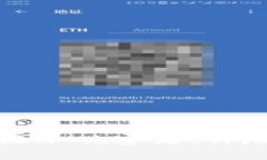 如何在TP钱包中添加观察者