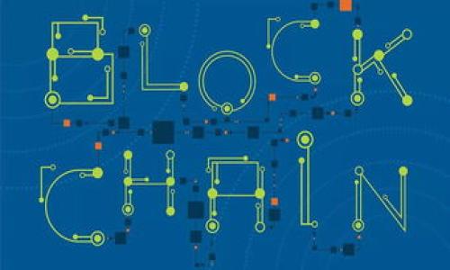 

深入了解TP钱包中的流动性管理与应用