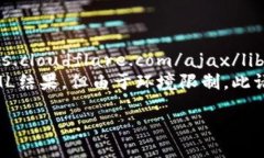 link rel=＂stylesheet＂ href=＂