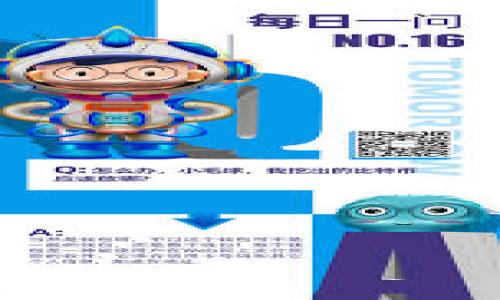 

t p钱包是否为侧链钱包？深入分析及应用场景