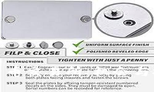 加纳的加密货币交易所：机会与挑战的交汇点