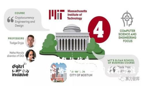 思考一个能解决用户问题的优秀  
t p钱包支持哪些国家的ID？详解使用指南与注意事项