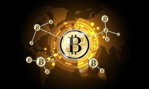 

光盘加密货币基金：安全投资的新选择