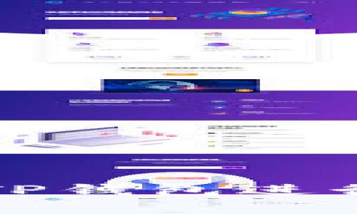 如何有效利用TP钱包进行锁仓收益投资