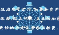 加密货币包括哪些货币？