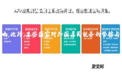 思考一个能解决用户问题