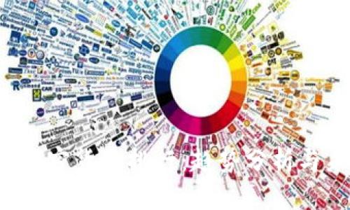 2020年加密货币排行：趋势分析与未来展望