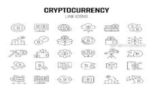 加密货币的限制：如何应对与机遇并存的挑战