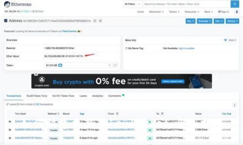 如何快速更新TokenPocket：全面指南