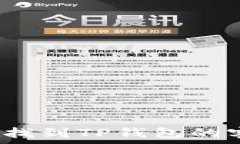   如何快速找到TP钱包的客